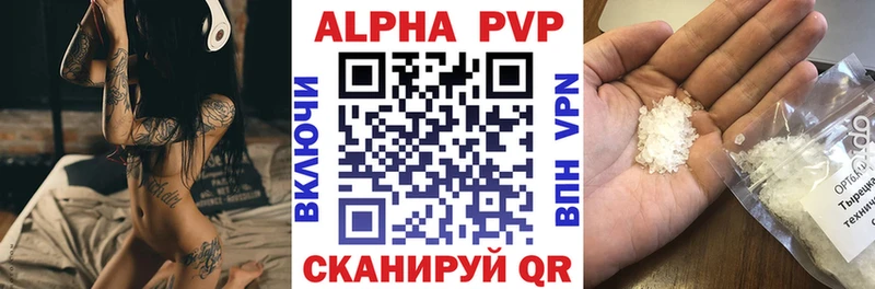 Цена Бикин Канабис  ГАШИШ 
