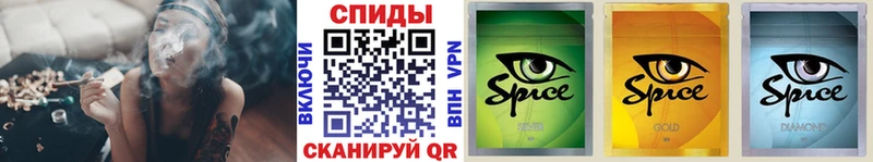 Бутират вода  купить наркотики цена  нарко площадка Telegram  Бикин 