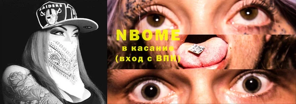 гашиш Алексеевка