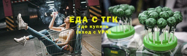 гашиш Алексеевка