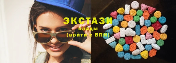 гашиш Алзамай
