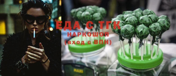 гашиш Алексеевка