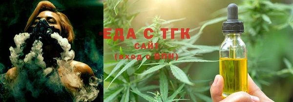 PSILOCYBIN Апатиты