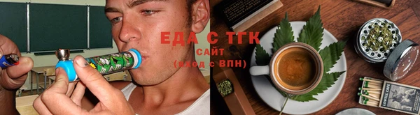 каннабис Алексин