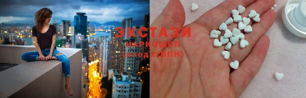 гашиш Алексеевка
