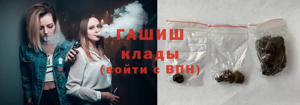 гашиш Алзамай