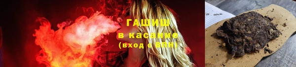 каннабис Алексин