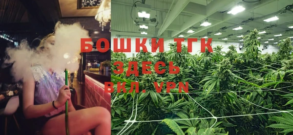 каннабис Алексин