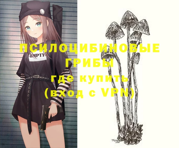гашиш Алексеевка