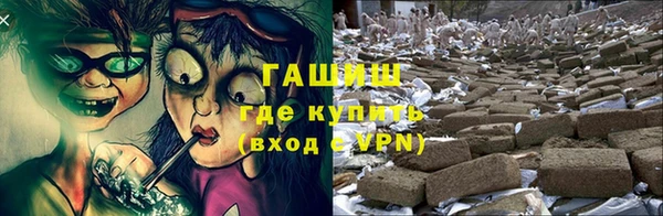 каннабис Алексин