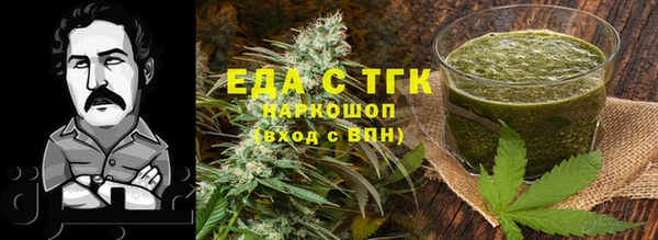 гашиш Алексеевка