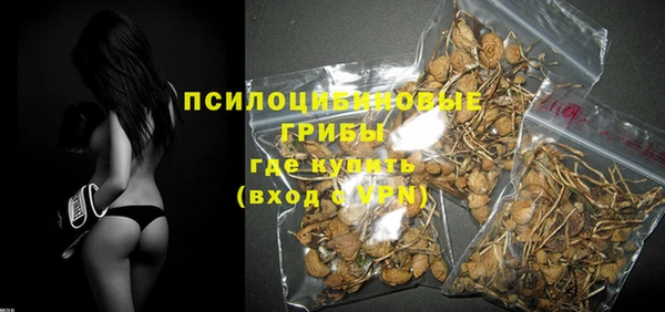 гашиш Алзамай