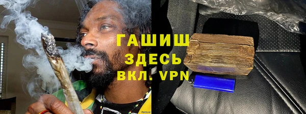 гашиш Алзамай