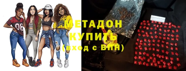 гашиш Алексеевка